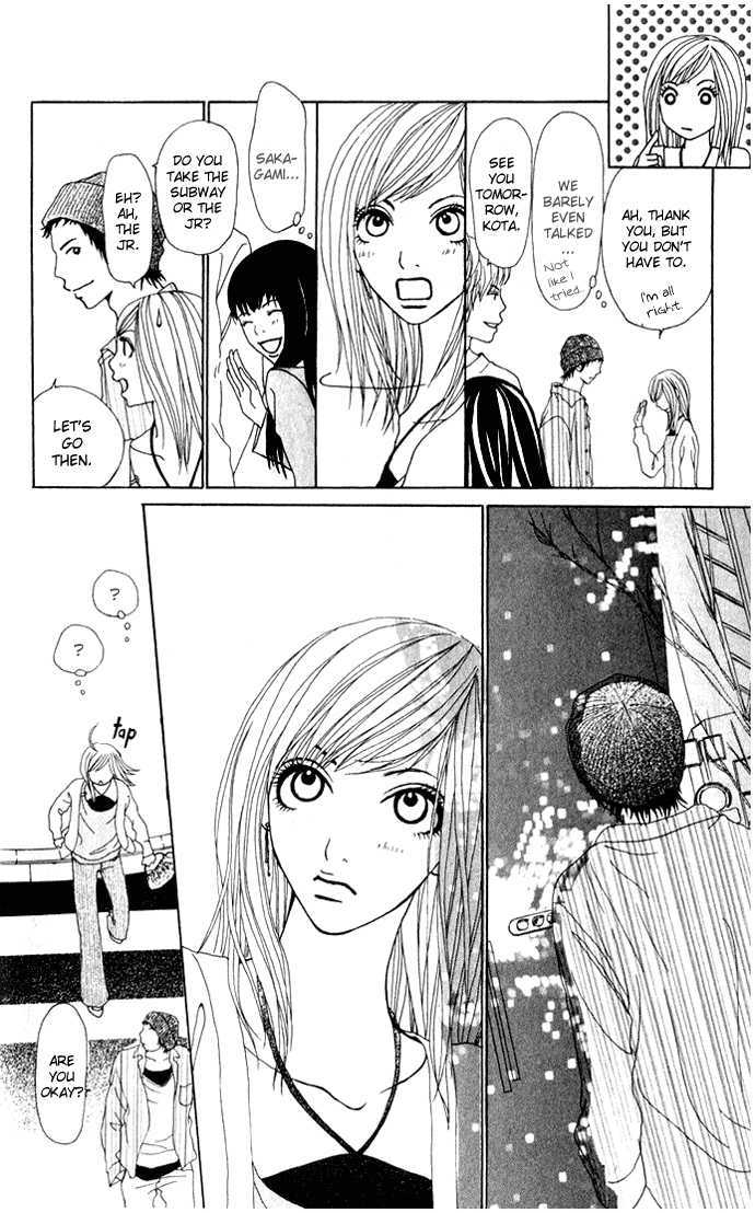 Ano Ko to Issho Chapter 1 page 21 - Chapter 1 : Approach