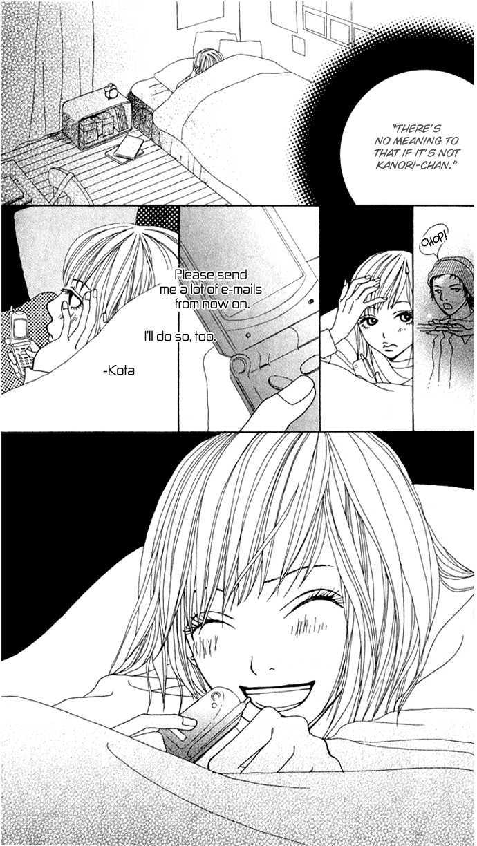 Ano Ko to Issho Chapter 1 page 28 - Chapter 1 : Approach