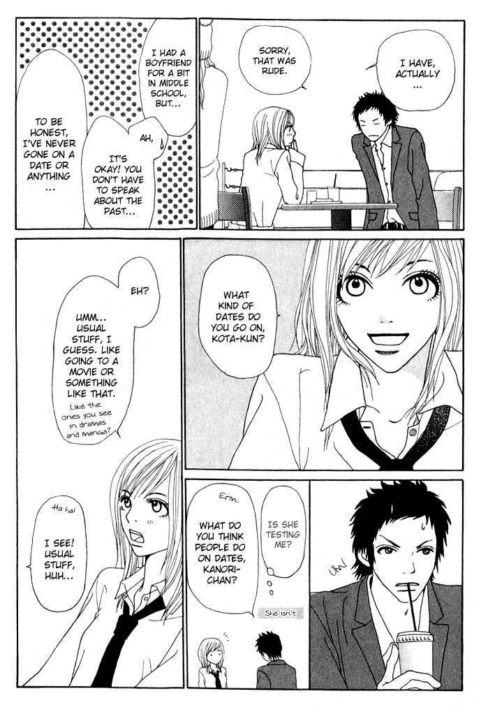 Ano Ko to Issho Chapter 1 page 33 - Chapter 1 : Approach