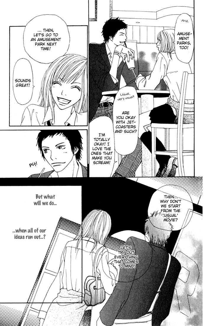 Ano Ko to Issho Chapter 1 page 34 - Chapter 1 : Approach
