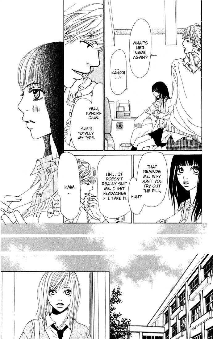 Ano Ko to Issho Chapter 1 page 46 - Chapter 1 : Approach