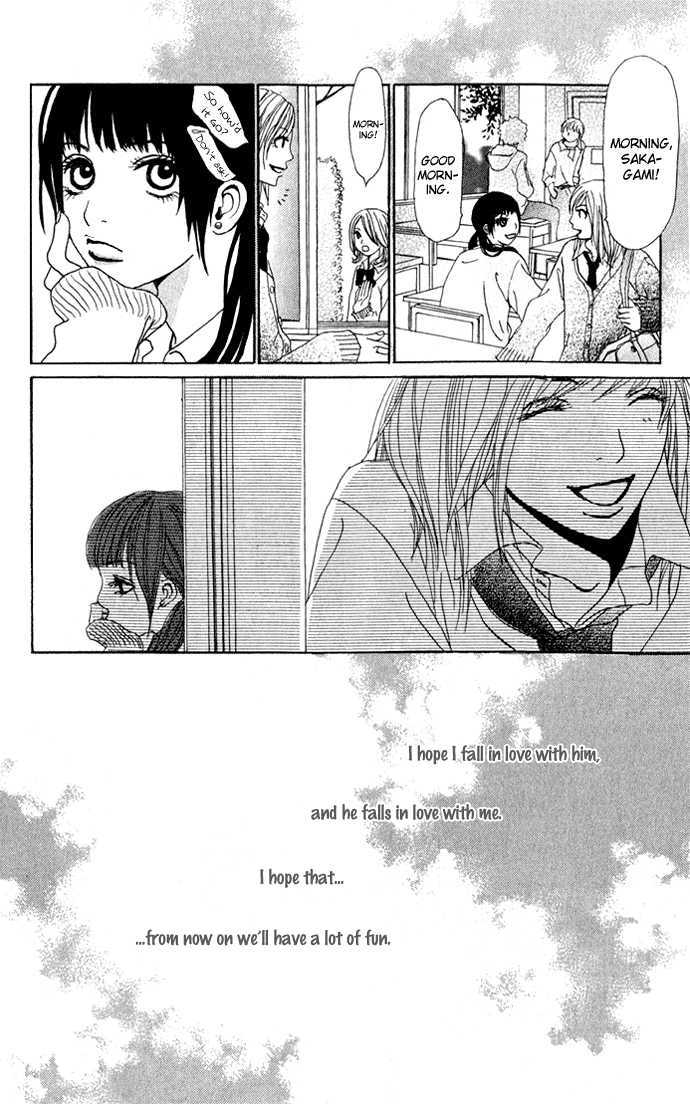 Ano Ko to Issho Chapter 1 page 47 - Chapter 1 : Approach