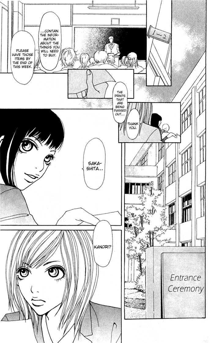 Ano Ko to Issho Chapter 1 page 8 - Chapter 1 : Approach