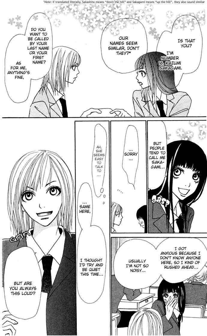 Ano Ko to Issho Chapter 1 page 9 - Chapter 1 : Approach