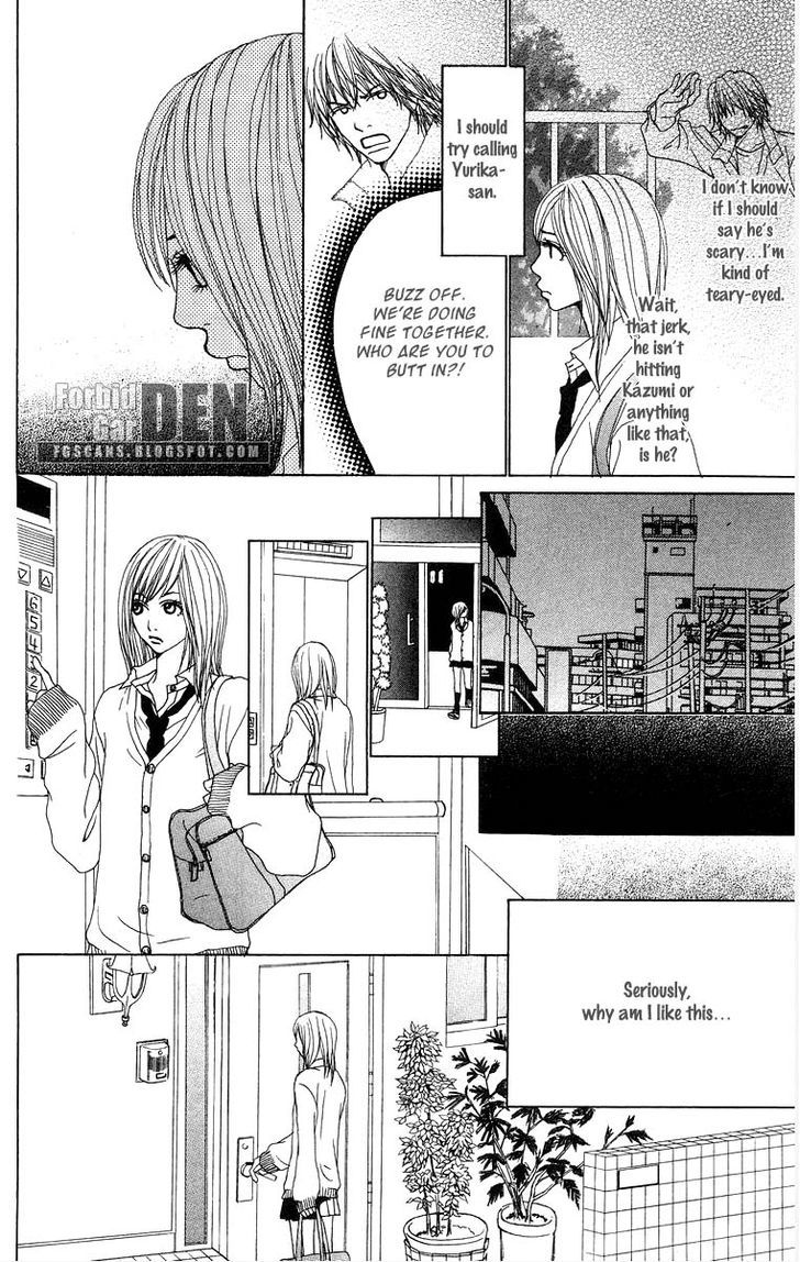 Ano Ko to Issho Chapter 10 page 15 - Chapter 10 : One Night-Time