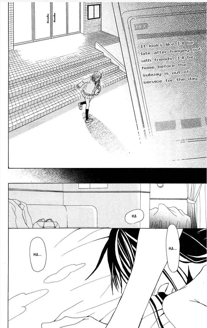 Ano Ko to Issho Chapter 10 page 17 - Chapter 10 : One Night-Time