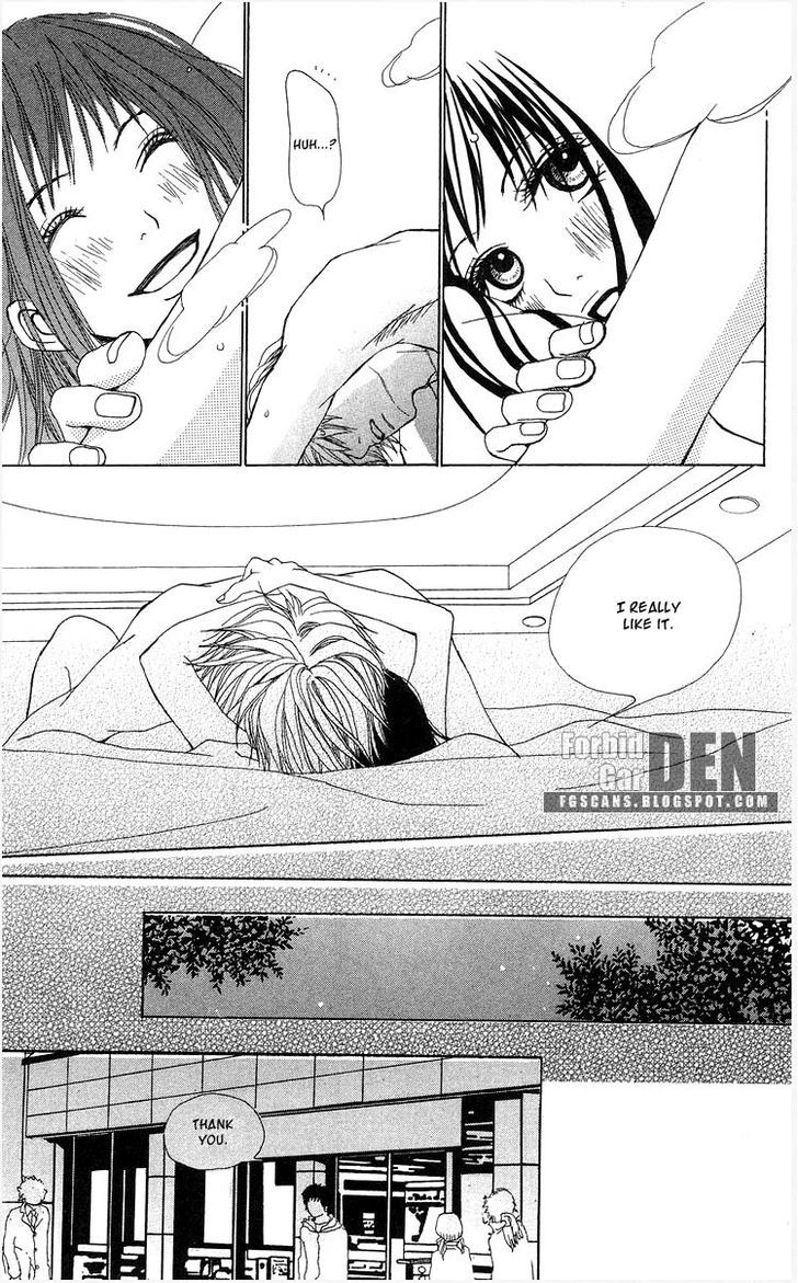 Ano Ko to Issho Chapter 10 page 18 - Chapter 10 : One Night-Time