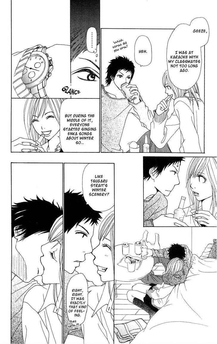 Ano Ko to Issho Chapter 10 page 23 - Chapter 10 : One Night-Time