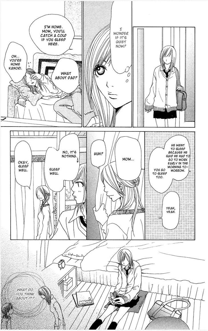 Ano Ko to Issho Chapter 10 page 32 - Chapter 10 : One Night-Time
