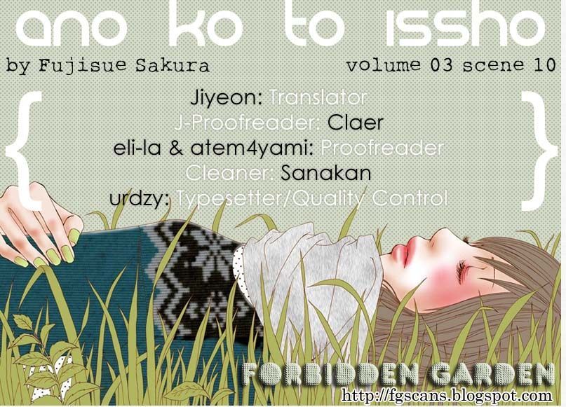 Ano Ko to Issho Chapter 10 page 35 - Chapter 10 : One Night-Time