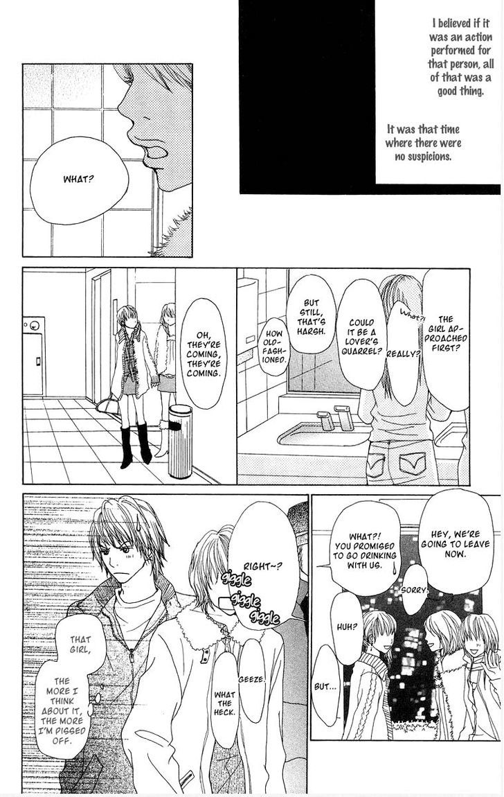 Ano Ko to Issho Chapter 10 page 5 - Chapter 10 : One Night-Time