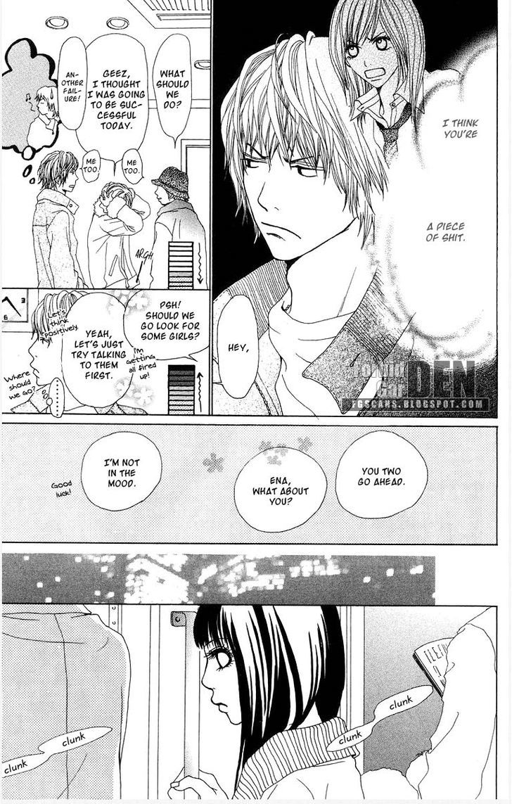 Ano Ko to Issho Chapter 10 page 6 - Chapter 10 : One Night-Time