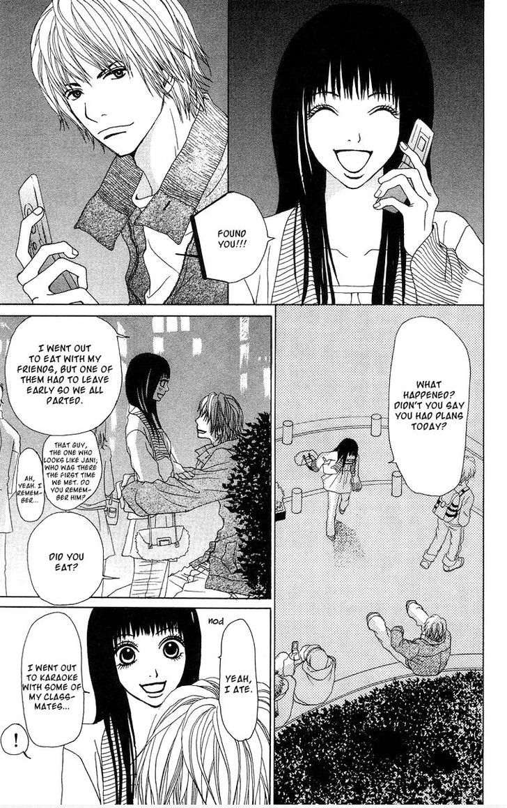 Ano Ko to Issho Chapter 10 page 8 - Chapter 10 : One Night-Time