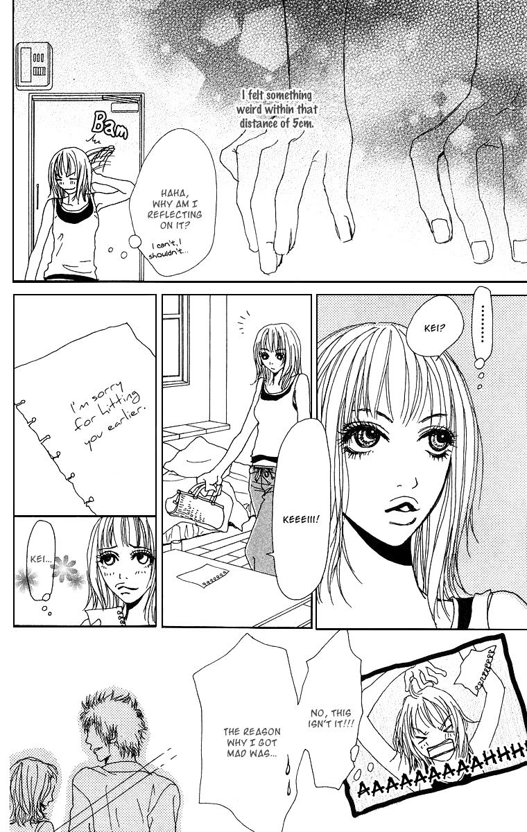 Ano Ko to Issho Chapter 11.5 page 13 - Chapter 11.5 : Extra - You Beside Me