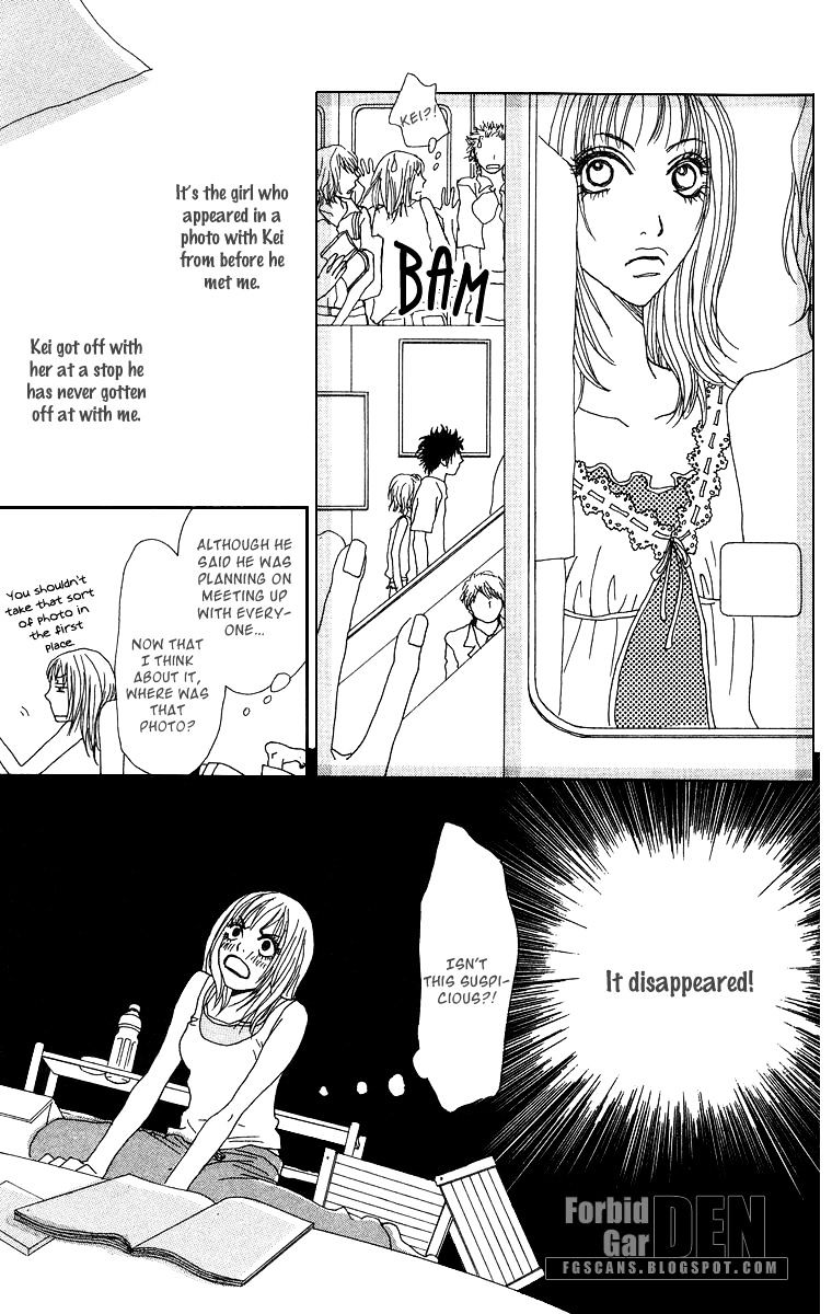 Ano Ko to Issho Chapter 11.5 page 14 - Chapter 11.5 : Extra - You Beside Me