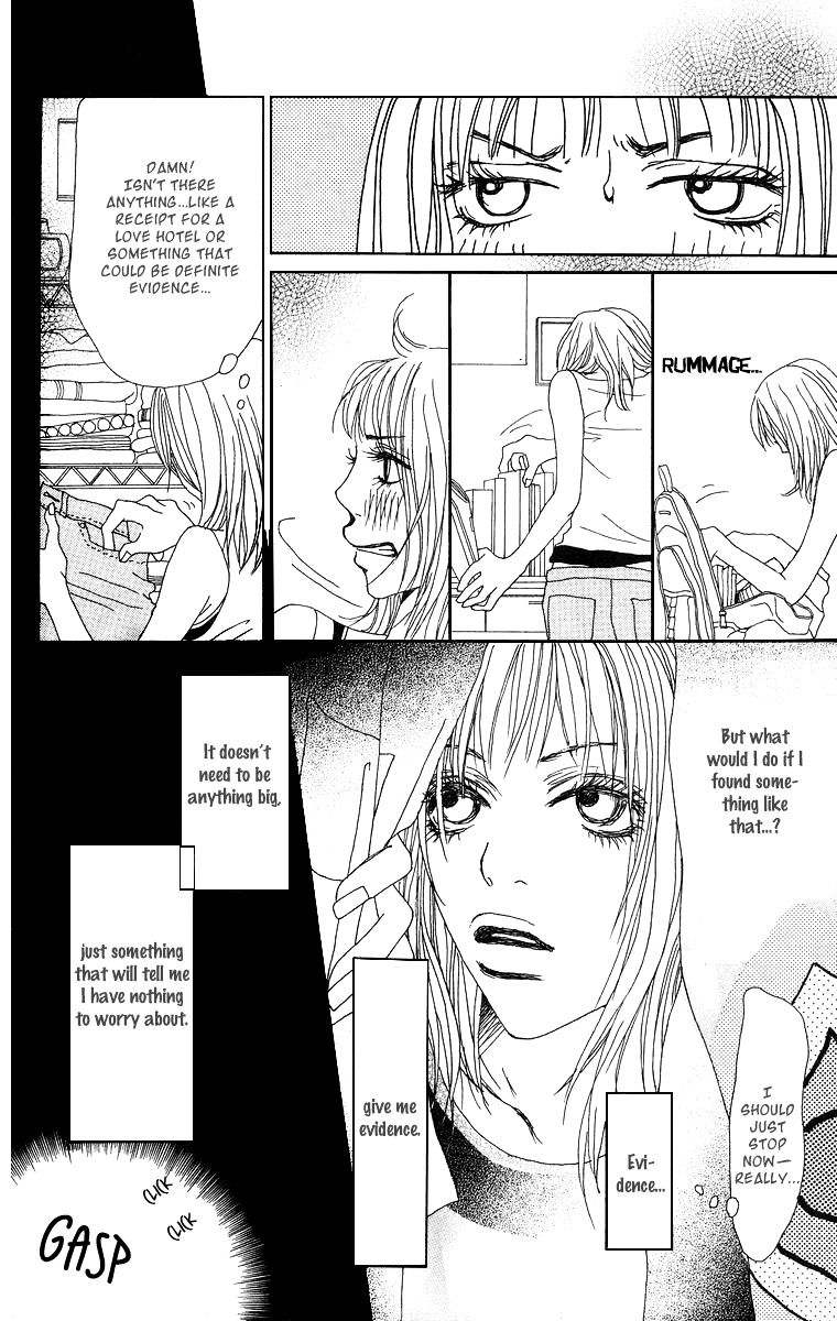 Ano Ko to Issho Chapter 11.5 page 15 - Chapter 11.5 : Extra - You Beside Me