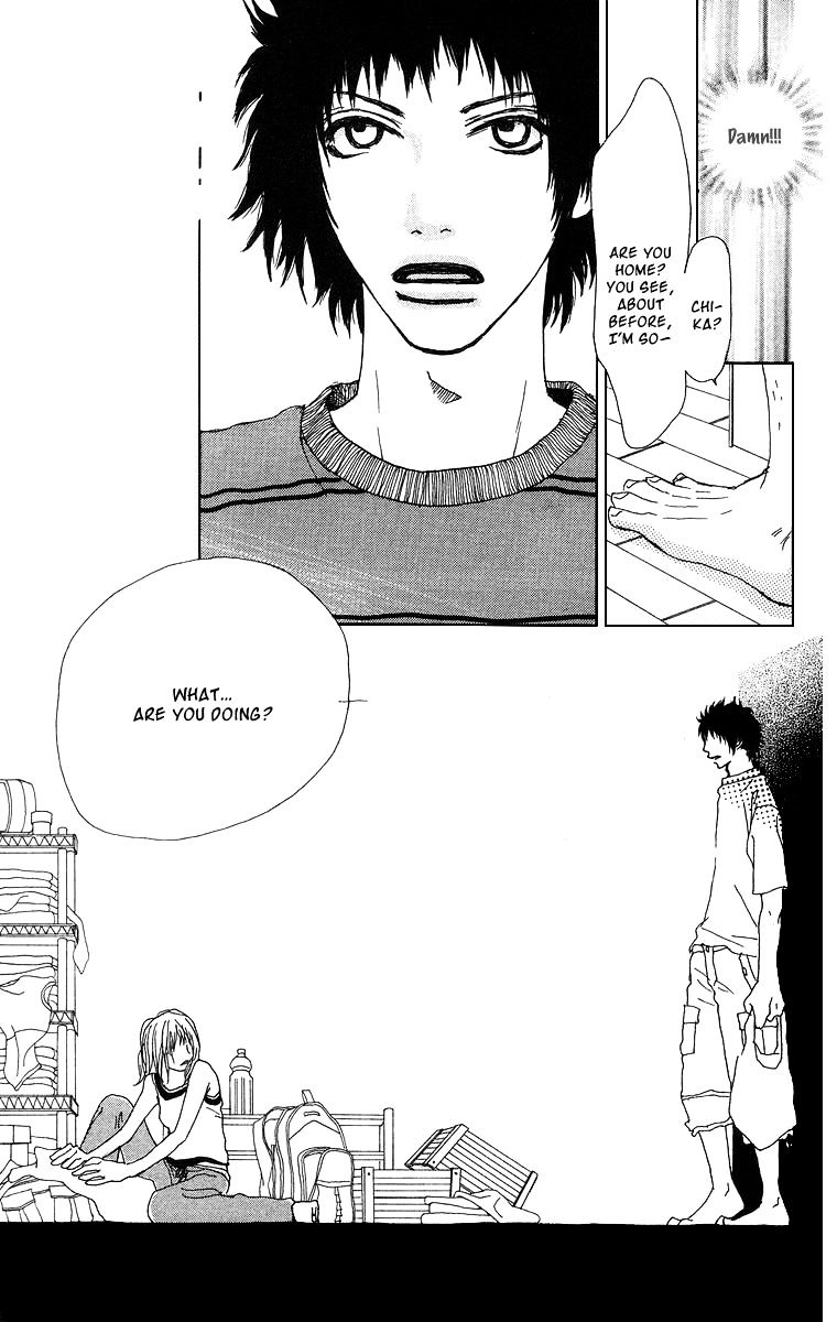 Ano Ko to Issho Chapter 11.5 page 16 - Chapter 11.5 : Extra - You Beside Me