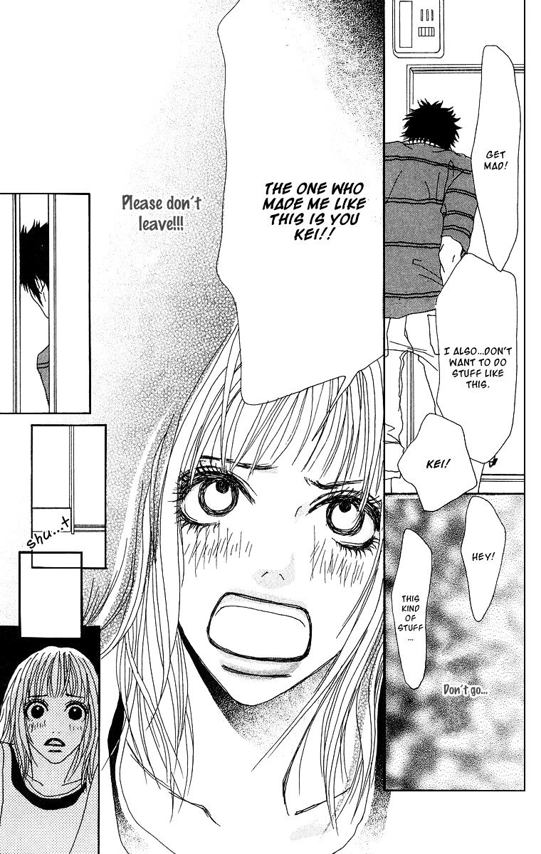 Ano Ko to Issho Chapter 11.5 page 18 - Chapter 11.5 : Extra - You Beside Me
