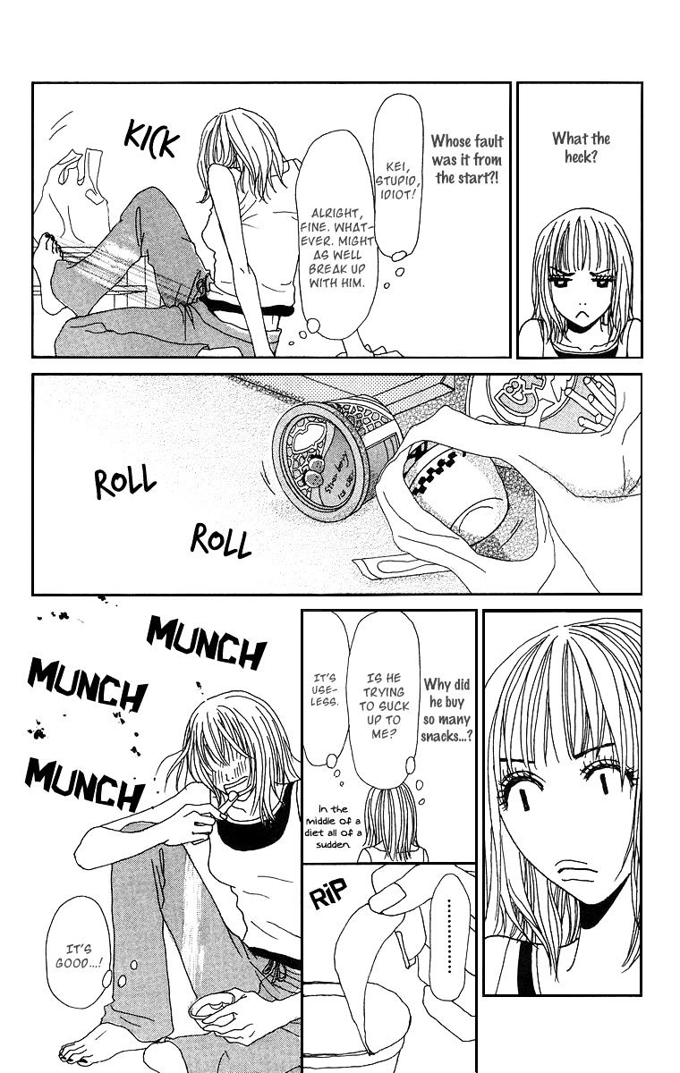 Ano Ko to Issho Chapter 11.5 page 19 - Chapter 11.5 : Extra - You Beside Me