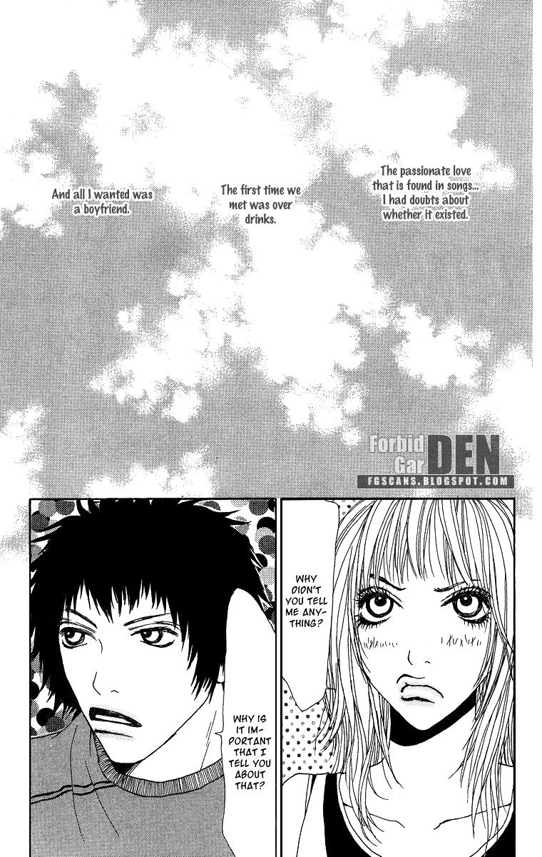 Ano Ko to Issho Chapter 11.5 page 2 - Chapter 11.5 : Extra - You Beside Me