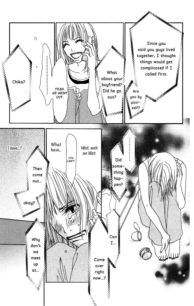 Ano Ko to Issho Chapter 11.5 page 22 - Chapter 11.5 : Extra - You Beside Me