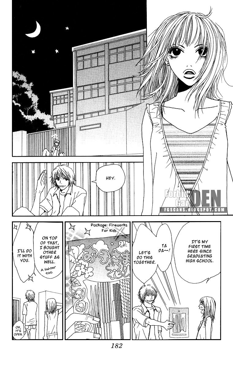Ano Ko to Issho Chapter 11.5 page 23 - Chapter 11.5 : Extra - You Beside Me