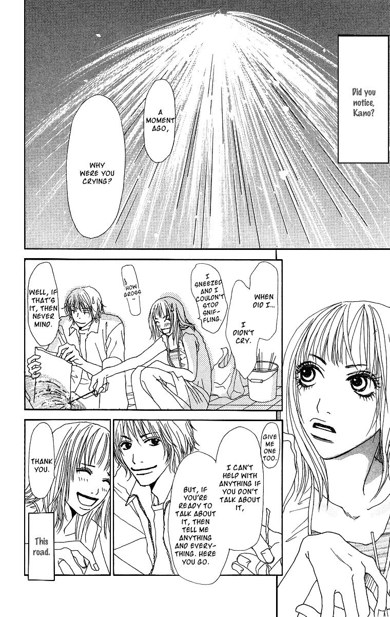 Ano Ko to Issho Chapter 11.5 page 25 - Chapter 11.5 : Extra - You Beside Me
