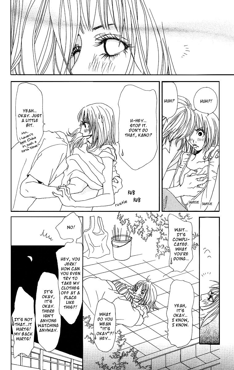 Ano Ko to Issho Chapter 11.5 page 27 - Chapter 11.5 : Extra - You Beside Me