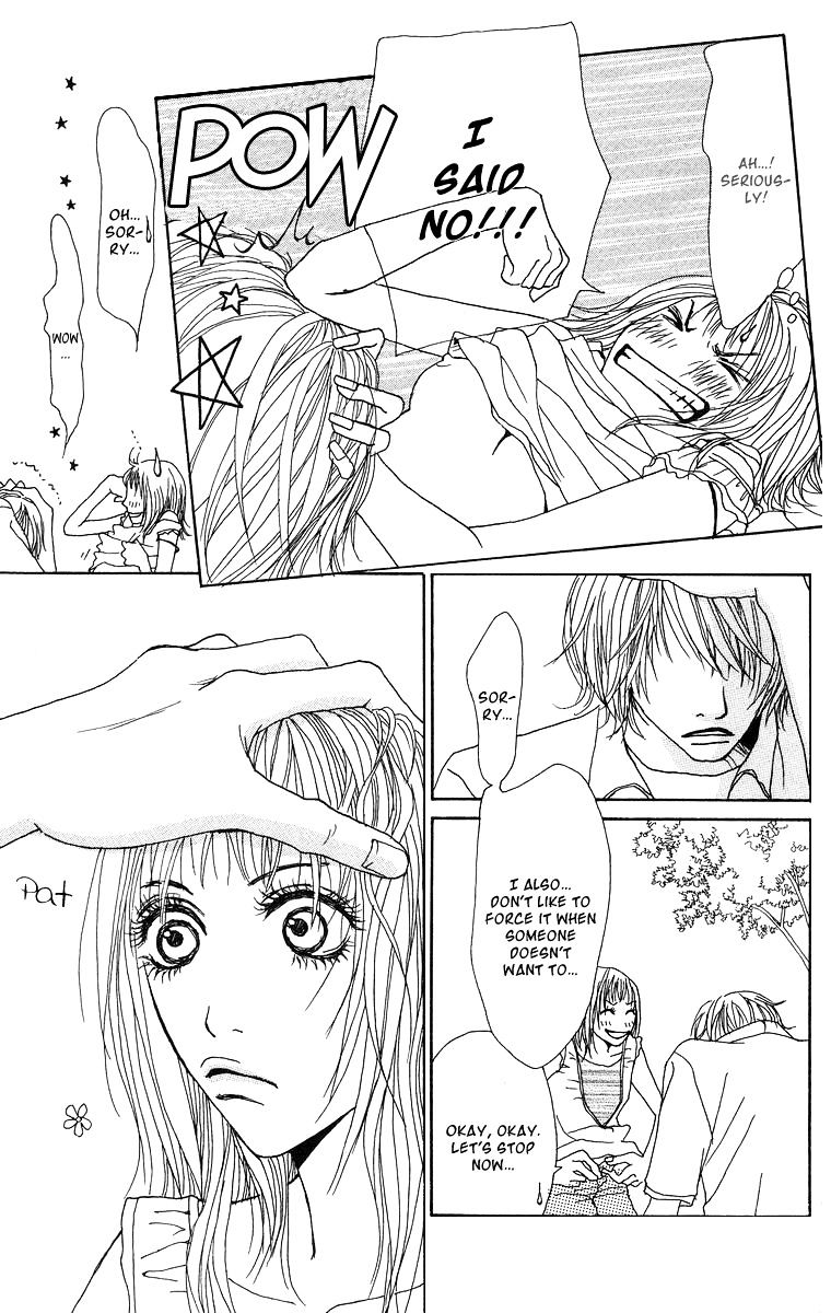 Ano Ko to Issho Chapter 11.5 page 28 - Chapter 11.5 : Extra - You Beside Me