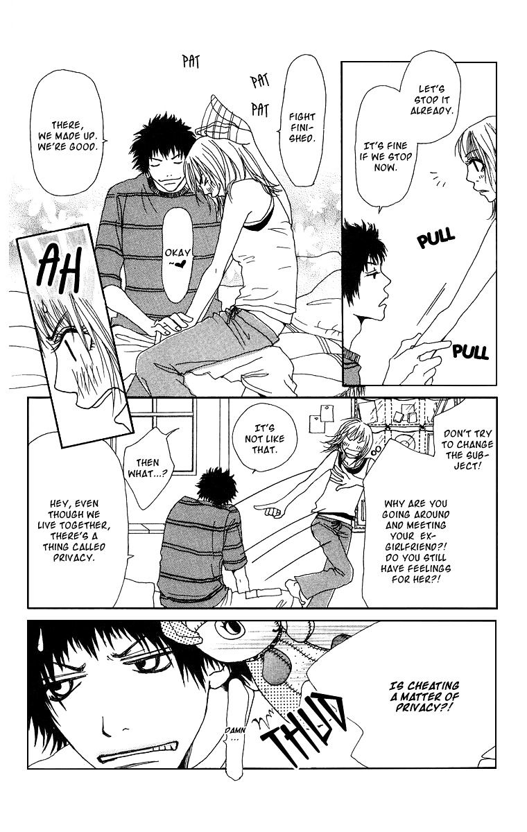 Ano Ko to Issho Chapter 11.5 page 3 - Chapter 11.5 : Extra - You Beside Me