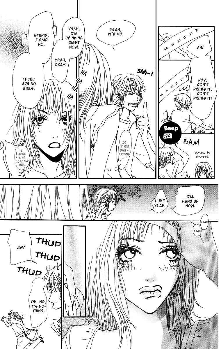 Ano Ko to Issho Chapter 11.5 page 30 - Chapter 11.5 : Extra - You Beside Me