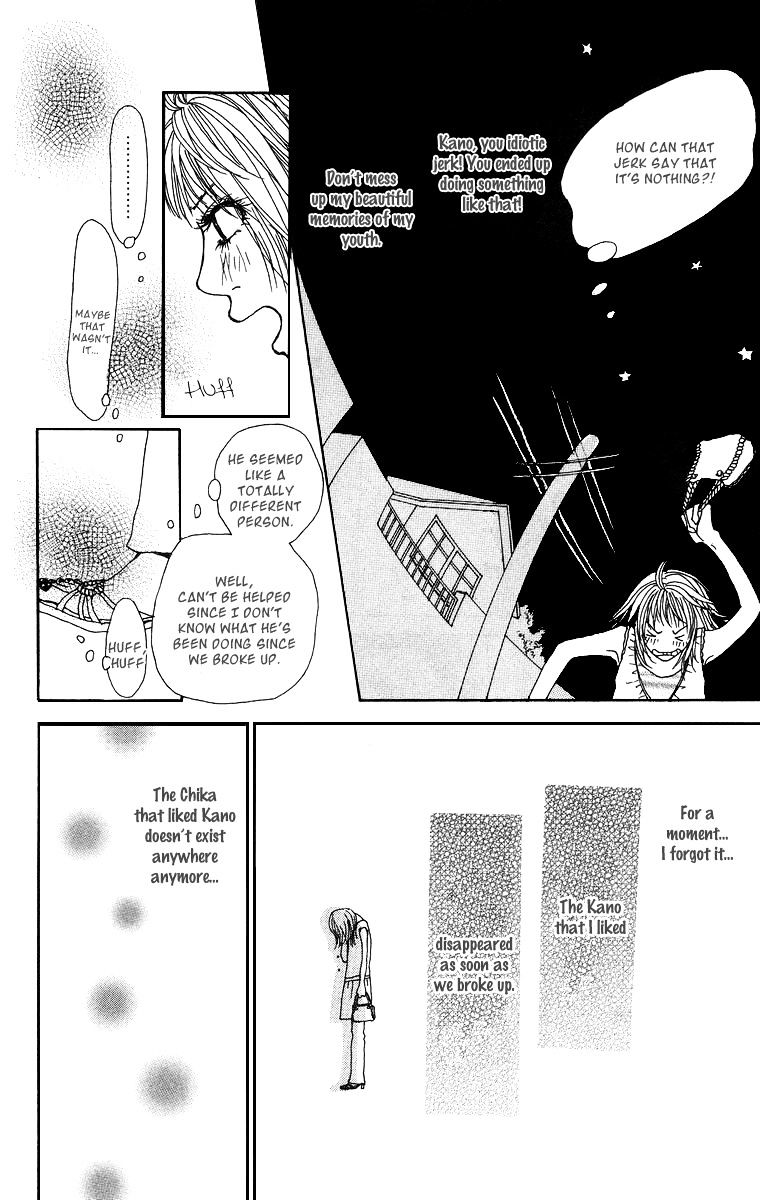 Ano Ko to Issho Chapter 11.5 page 31 - Chapter 11.5 : Extra - You Beside Me