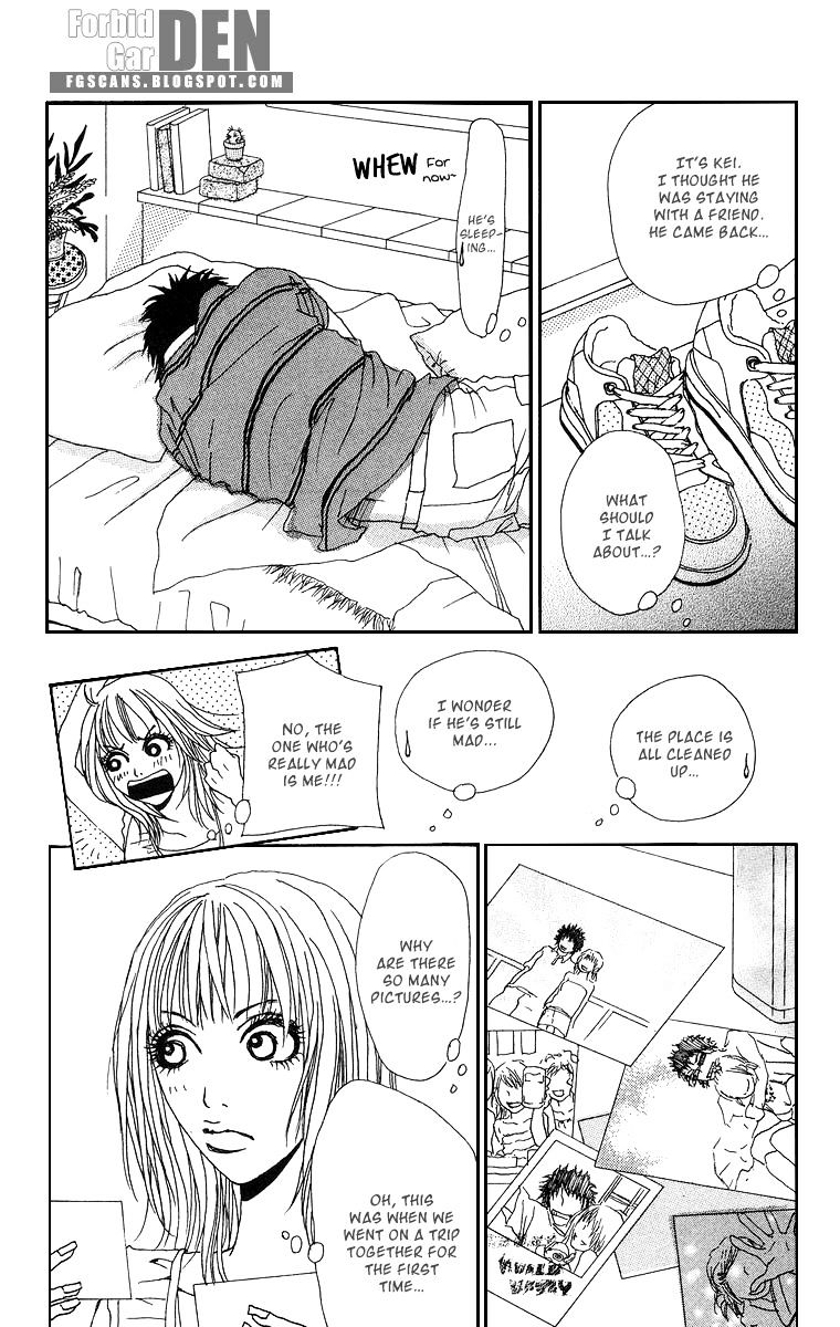 Ano Ko to Issho Chapter 11.5 page 32 - Chapter 11.5 : Extra - You Beside Me