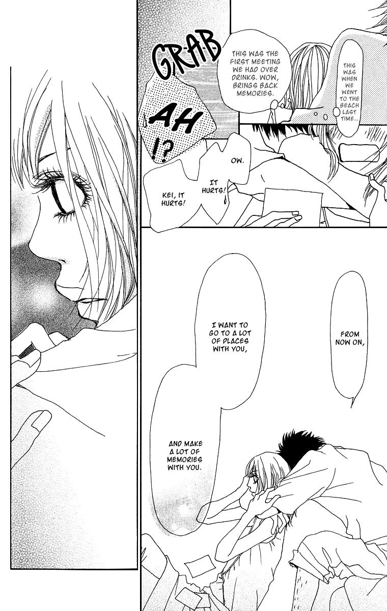 Ano Ko to Issho Chapter 11.5 page 33 - Chapter 11.5 : Extra - You Beside Me