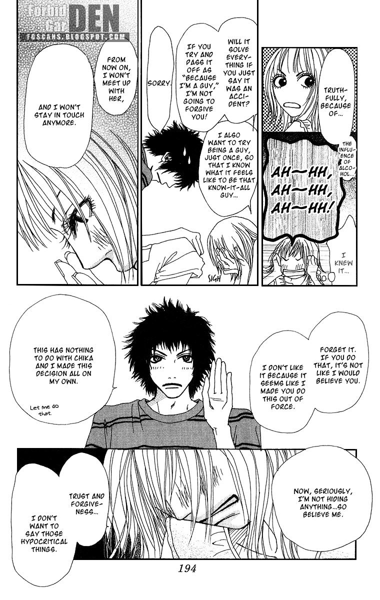 Ano Ko to Issho Chapter 11.5 page 35 - Chapter 11.5 : Extra - You Beside Me