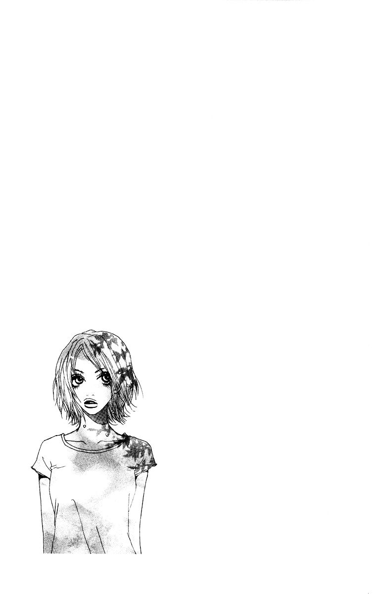 Ano Ko to Issho Chapter 11.5 page 38 - Chapter 11.5 : Extra - You Beside Me