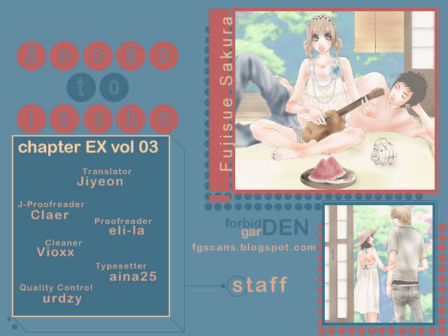 Ano Ko to Issho Chapter 11.5 page 39 - Chapter 11.5 : Extra - You Beside Me