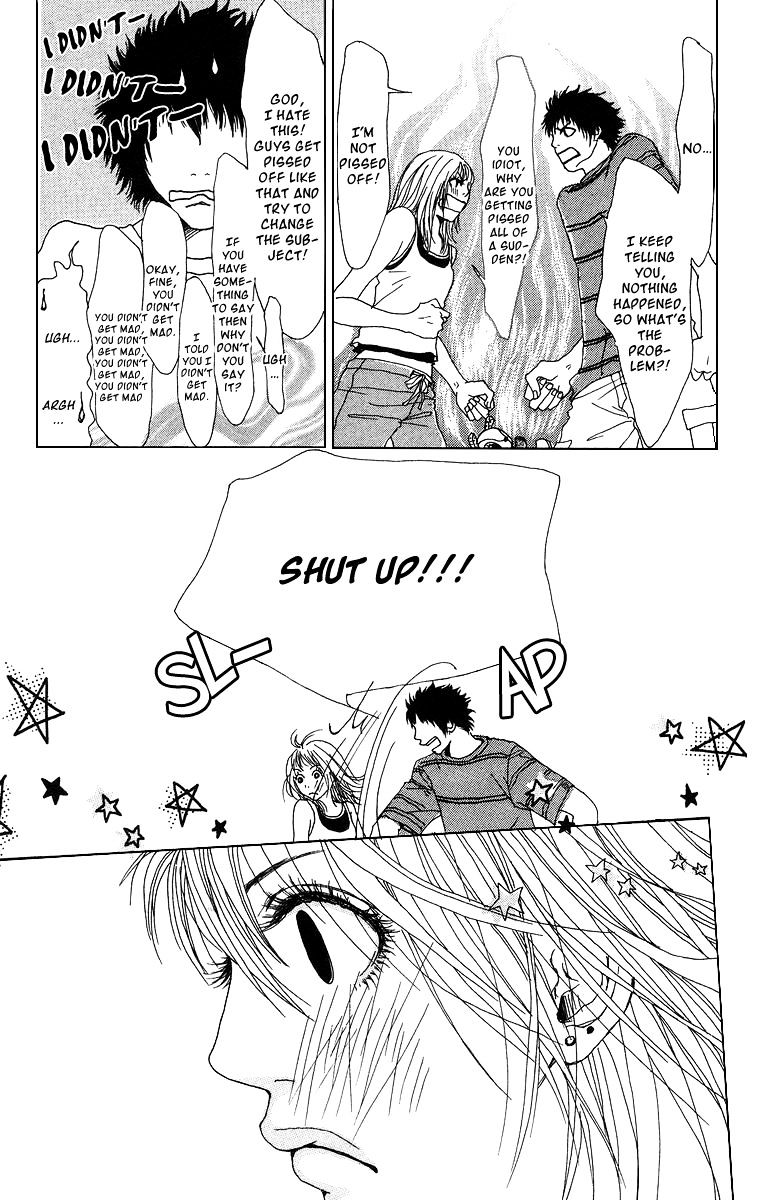 Ano Ko to Issho Chapter 11.5 page 4 - Chapter 11.5 : Extra - You Beside Me