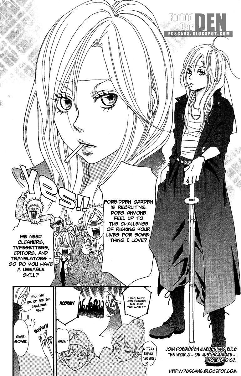 Ano Ko to Issho Chapter 11.5 page 40 - Chapter 11.5 : Extra - You Beside Me