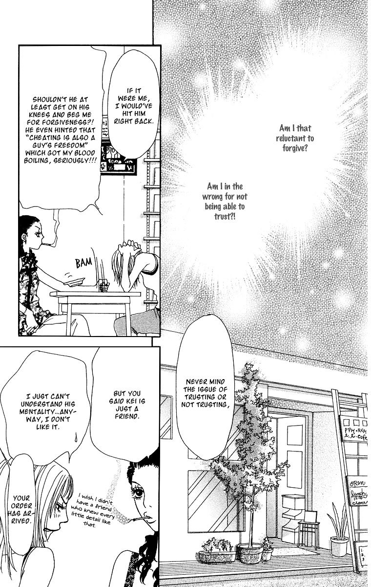 Ano Ko to Issho Chapter 11.5 page 6 - Chapter 11.5 : Extra - You Beside Me