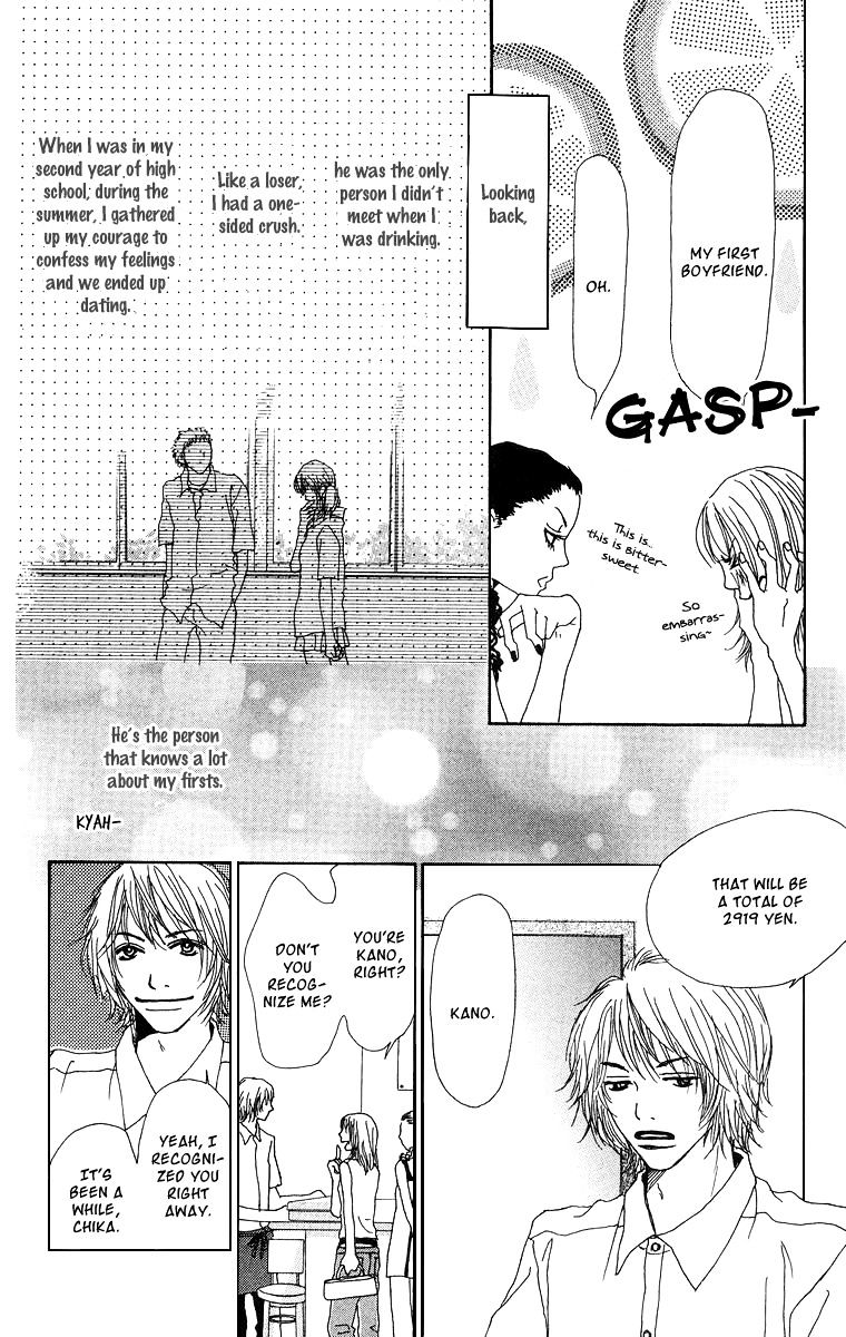 Ano Ko to Issho Chapter 11.5 page 9 - Chapter 11.5 : Extra - You Beside Me