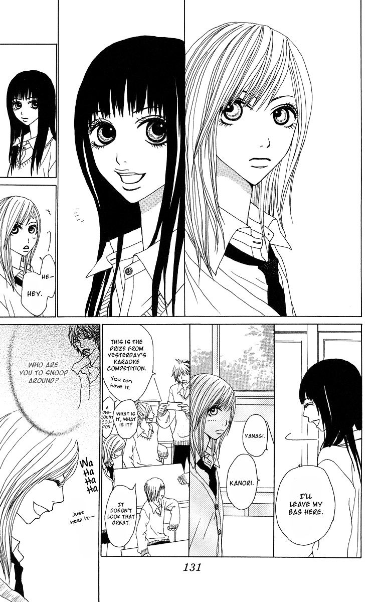 Ano Ko to Issho Chapter 11 page 11 - Chapter 11
