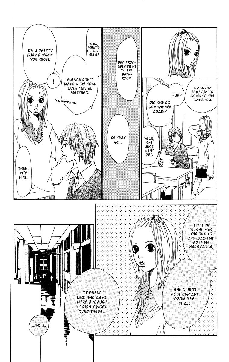 Ano Ko to Issho Chapter 11 page 14 - Chapter 11
