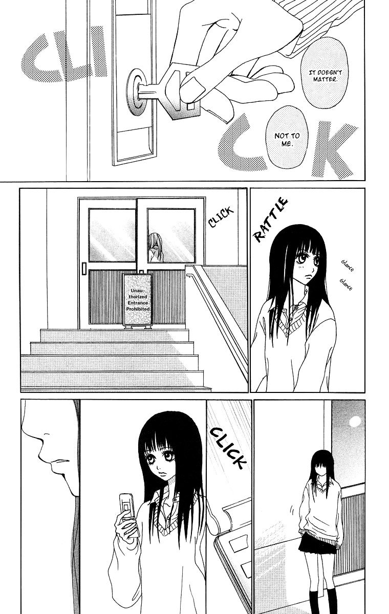 Ano Ko to Issho Chapter 11 page 15 - Chapter 11