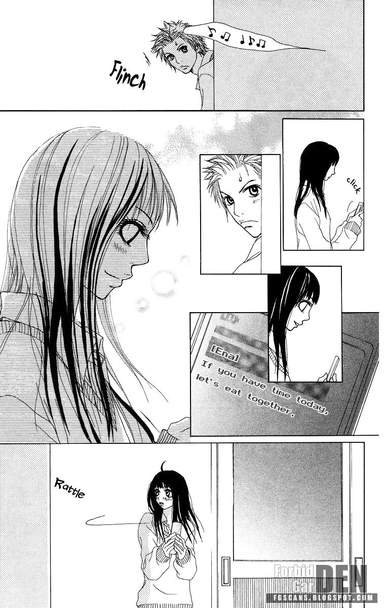 Ano Ko to Issho Chapter 11 page 19 - Chapter 11