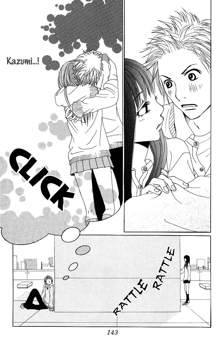Ano Ko to Issho Chapter 11 page 23 - Chapter 11