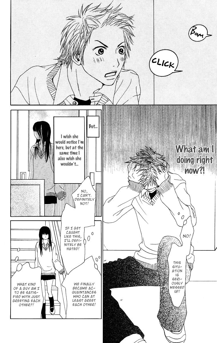 Ano Ko to Issho Chapter 11 page 24 - Chapter 11