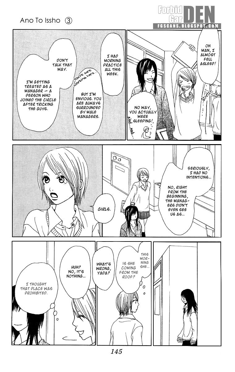 Ano Ko to Issho Chapter 11 page 25 - Chapter 11