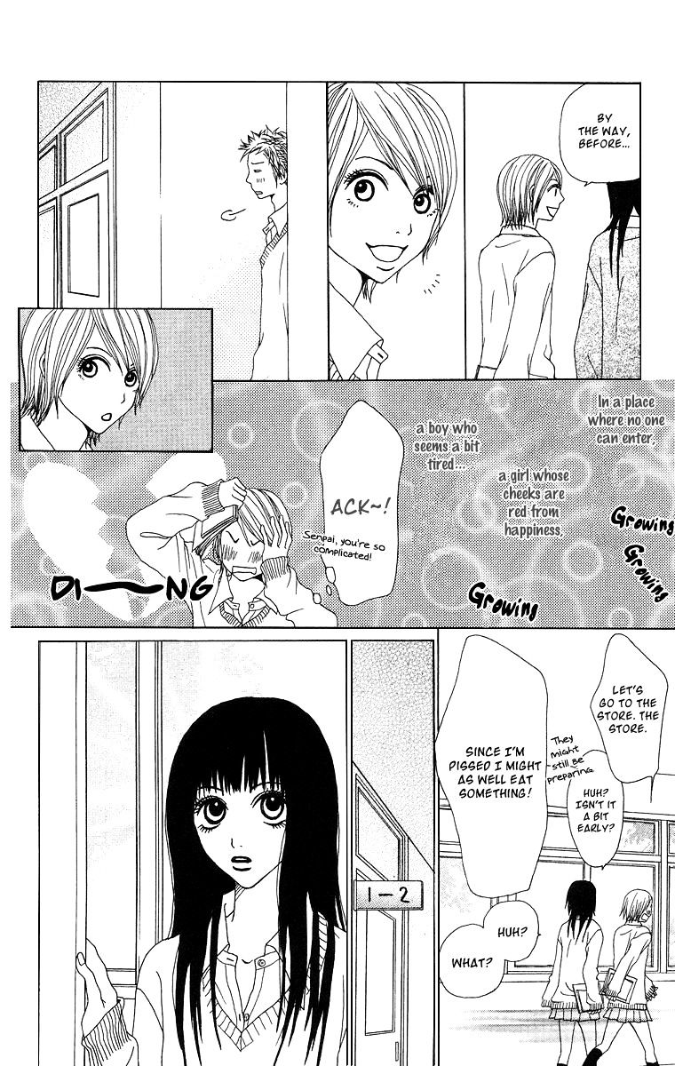Ano Ko to Issho Chapter 11 page 26 - Chapter 11