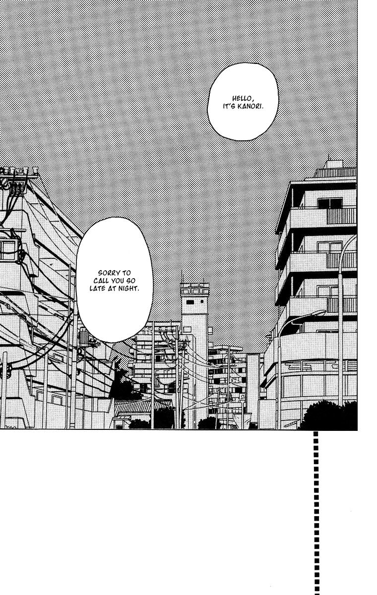 Ano Ko to Issho Chapter 11 page 3 - Chapter 11